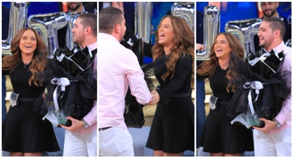 رنا رئيس وخطيبها