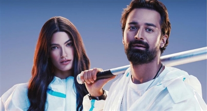 أحمد حاتم وتارا عماد من بوستر فيلم المطاريد