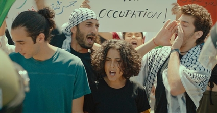 منتجة فيلم "علم" الفلسطيني بعد عرضه في القاهرة السينمائي: تعمدنا التلميح للمثلية الجنسية