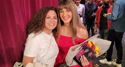 دنيا سمير غانم