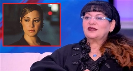 فريدة سيف النصر