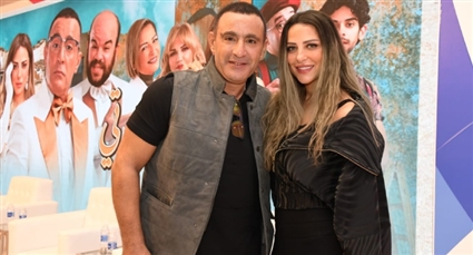 أحمد السقا وريم مصطفى