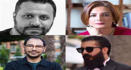 أعضاء لجنة تحكيم المسابقة الدولية