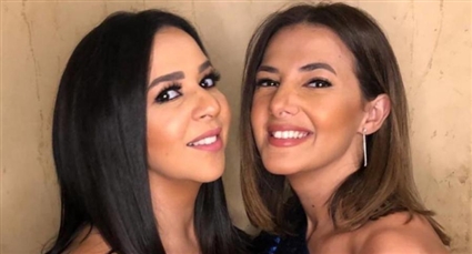 دنيا سمير غانم وإيمي