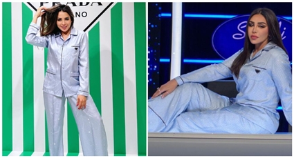 أحلام وساندي