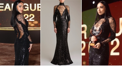 سلمى أبو ضيف