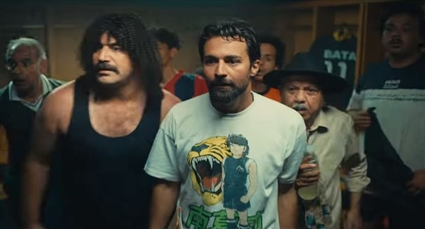 فيلم المطاريد