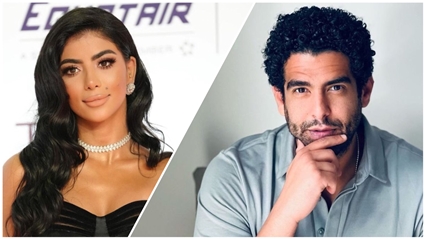 كيلاني وكارولين عزمي