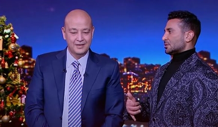 أحمد سعد وعمرو أديب