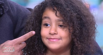 كنز ابنة محمد رمضان