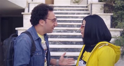 محمد سلام ودنيا سمير غانم