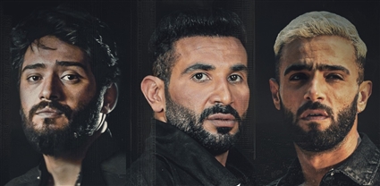 نوردو وأحمد سعد وزعيم
