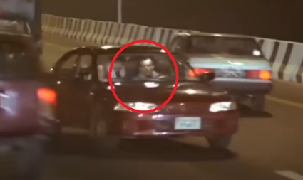 فيلم أبو علي