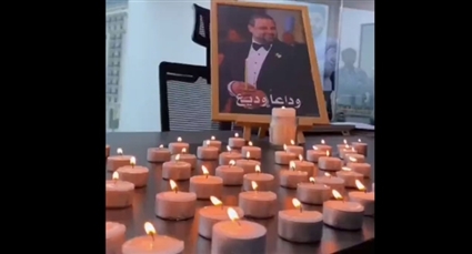 حزن على رحيل وديع جورج وسوف