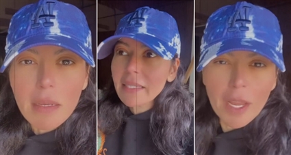 لقاء الخميسي