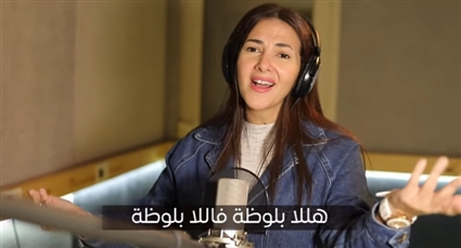 دنيا سمير غانم