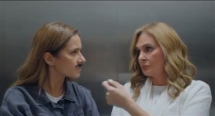 يسرا ونيللي