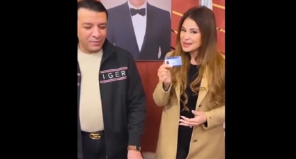 كارول سماحة ومصطفى كامل