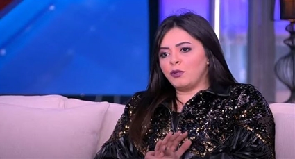 ياسمين نيازي