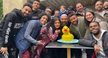 محمد عبد الرحمن وغادة عادل ونجوم البطة الصفرا