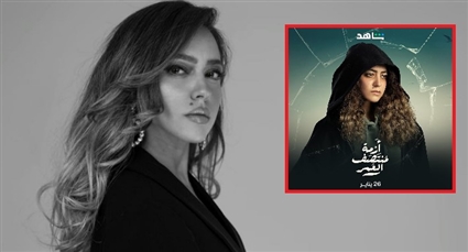 هند عبد الحليم