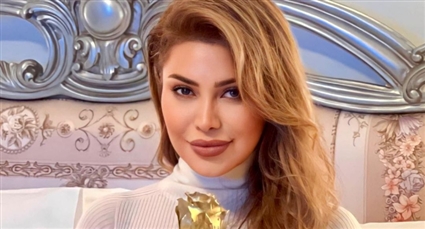 نوال الزغبي