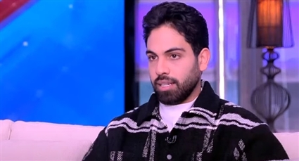 المطرب فريد