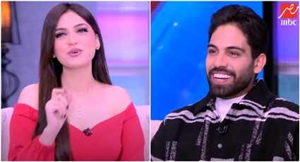 فريد وياسمين عز