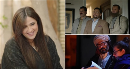 مسلسلات رمضان 2023