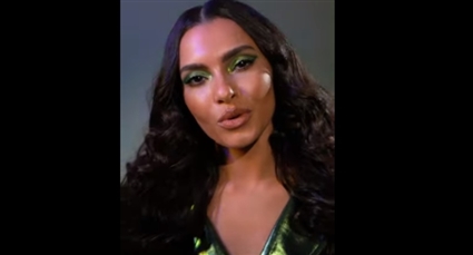 كارمن سليمان