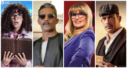 كرارة ويسرا ورمضان ودنيا سمير غانم