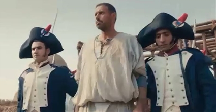 لقطة من برومو سره الباتع