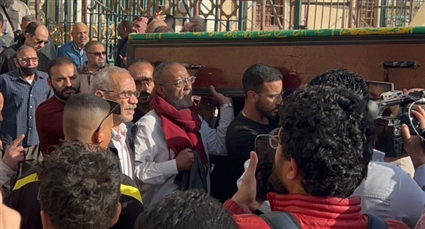 جنازة شريفة فاضل