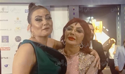 نبيلة عبيد وبشرى