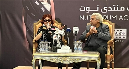 نبيلة عبيد من ندوة تكريمها