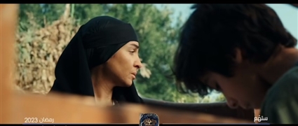 روجينا في مسلسل ستهم