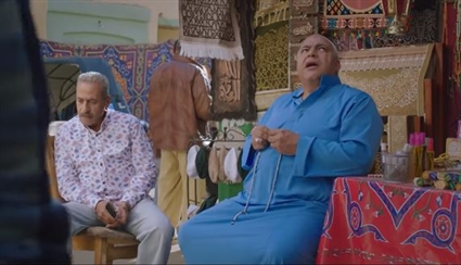 لقطة من مسلسل رمضان كريم 2