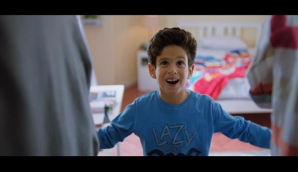 صورة من فيلم ساعة إجابة