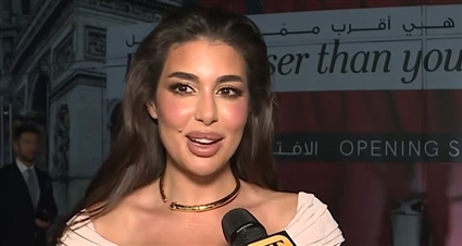 ياسمين صبري