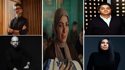 مسلسل تحت الوصاية