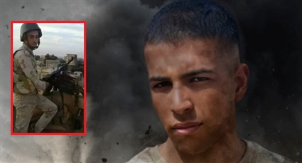 محمود ياسين جونيرو