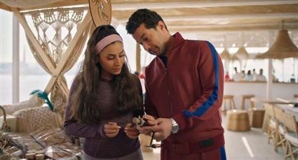 دينا الشربيني وشريف سلامة