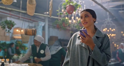 دينا الشربيني