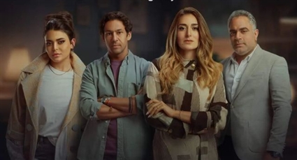 الهرشة السابعة