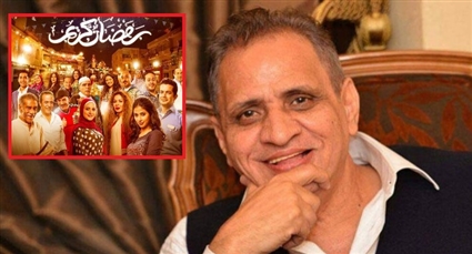أحمد السبكي ومسلسل &quot;رمضان كريم&quot;