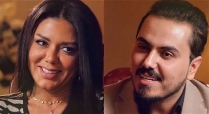 نزار الفارس ورانيا يوسف