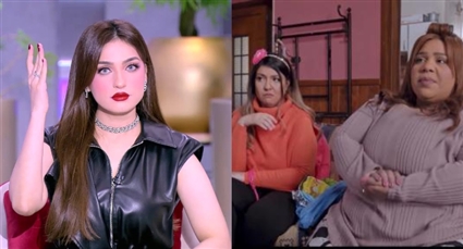 سخرية من ياسمين عز في 1000 حمد الله على السلامة