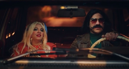 الكبير ومربوحة