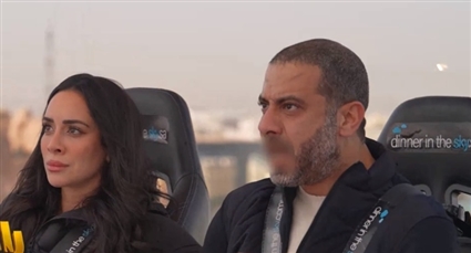 بسنت شوقي ومحمد فراج في رامز نيفر إند