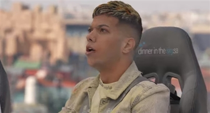 إمام عاشور في رامز نيفر إند